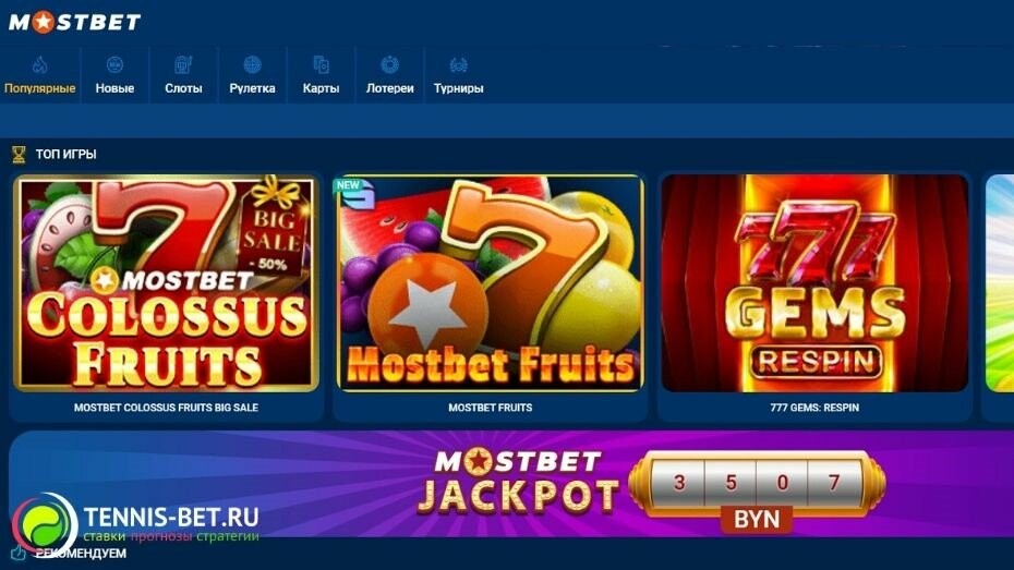 How to Maximize Your Online Casino Winnings in 2025 2 How to Maximize Your Online Casino Winnings in 2025 2