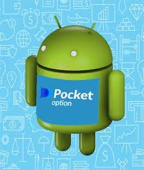 The Comprehensive Guide to the Pocket Option app The Comprehensive Guide to the Pocket Option app