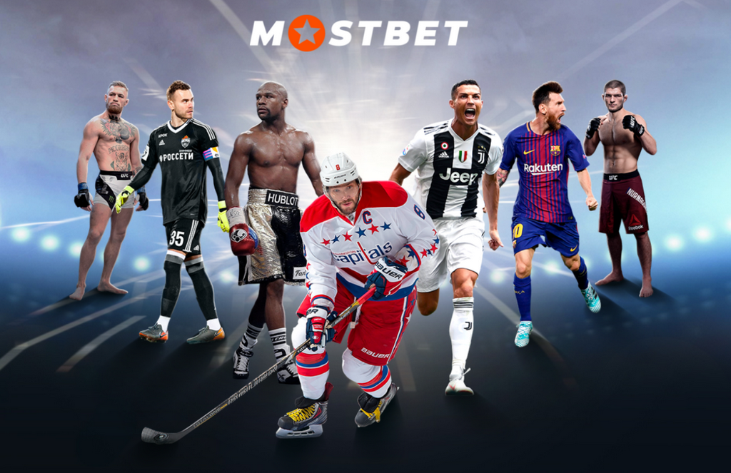 BD Mostbet Application Download And Install 2025